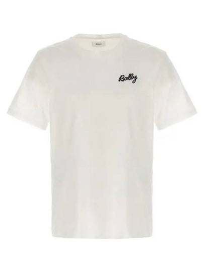 Embroidered Logo Short Sleeve T-Shirt White - BALLY - BALAAN 2