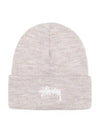 stock cuff beanie - STUSSY - BALAAN 1