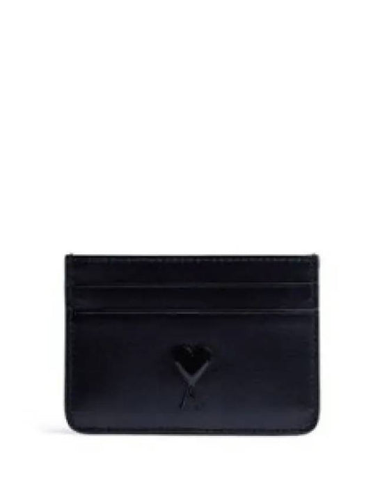 Heart Logo Leather Card Wallet Black - AMI - BALAAN 2