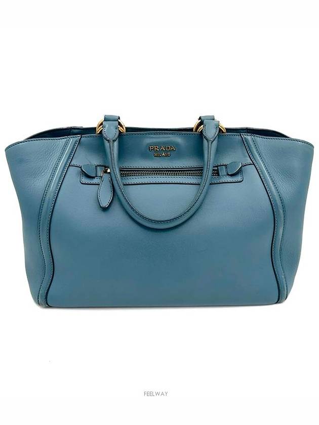 women tote bag - PRADA - BALAAN 1