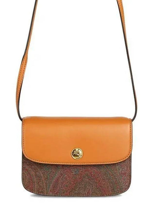 Essential Shoulder Bag Brown - ETRO - BALAAN 2