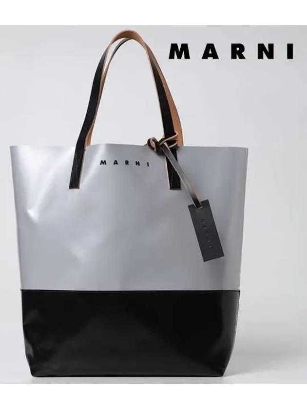 PVC Tribeca Tote Bag Silver Black - MARNI - BALAAN.