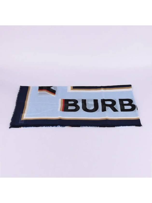 B Box Text Modal Scarf Blue - BURBERRY - BALAAN 6