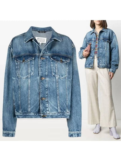 Oversized Denim Jacket Light Blue - MAISON MARGIELA - BALAAN 2