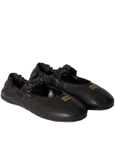 Miu Miu Ballerinas Shoes - MIU MIU - BALAAN 1