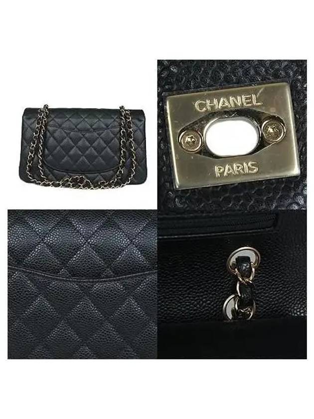 A01112 shoulder bag - CHANEL - BALAAN 4