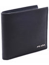 Saffiano Leather Half Wallet Nero - PRADA - BALAAN 4