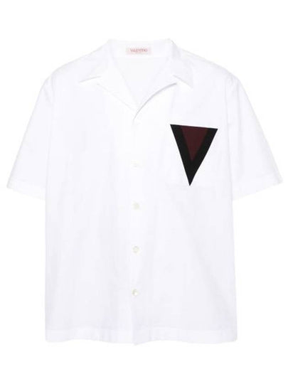 Camp Collar Poplin Short Sleeve Shirt White - VALENTINO - BALAAN 2