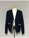 cardigan 95 - THOM BROWNE - BALAAN 1