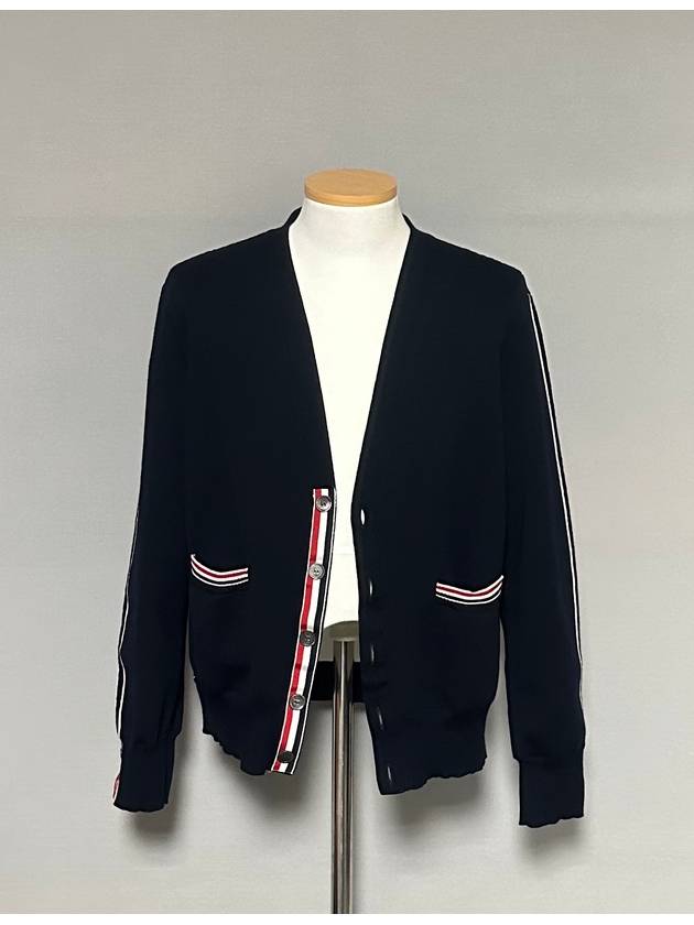 cardigan 95 - THOM BROWNE - BALAAN 1