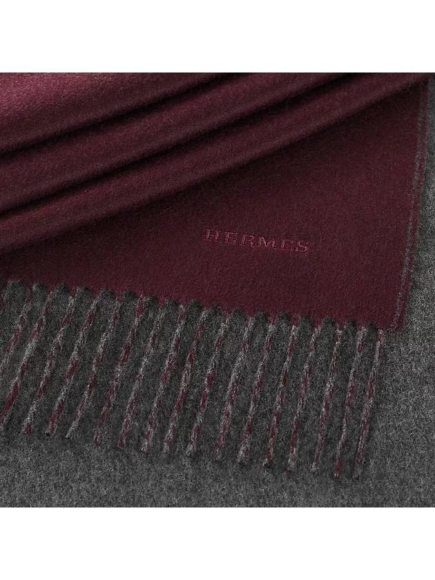 Recto Verso Men s Muffler H393850T 03 - HERMES - BALAAN 3