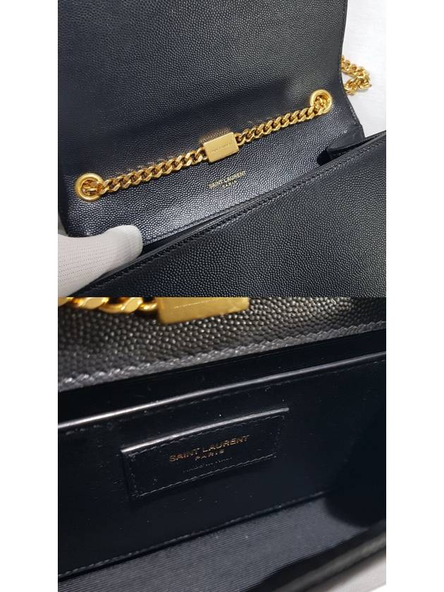 New Small Kate Cross Bag 469390 - SAINT LAURENT - BALAAN 8