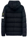 Seamless Tunnel Nylon Down Padding Black - STONE ISLAND - BALAAN 3