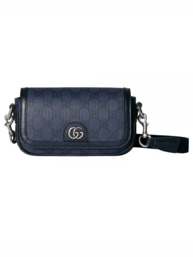 795466 2ZGMN 8441 Ophidia Super Mini Shoulder Bag - GUCCI - BALAAN 1