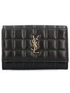 Cassandra Quilting Leather Half Wallet Black - SAINT LAURENT - BALAAN 1