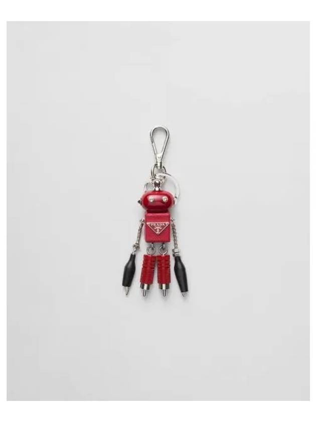 Saffiano Leather Robot Trick Keyring Keyhole Fire Engine Red 243627 - PRADA - BALAAN 1