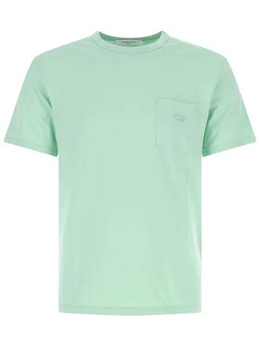 Tonal Fox Patch Short Sleeve T-Shirt Mist Green - MAISON KITSUNE - BALAAN.