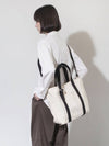 Paseo Canvas Basic Tote Natural Black - BUTDEEP - BALAAN 2