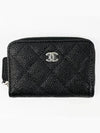 AP0216 Caviar Classic Zipper Card Wallet Black Silver - CHANEL - BALAAN 1