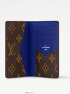 M12833 LV COLORMANIA Pocket Organizer - LOUIS VUITTON - BALAAN 2