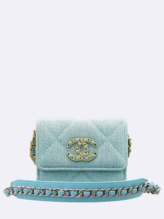 AP1787 Sky Half Wallet - CHANEL - BALAAN 1