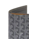 Saint Pierre Card Holder Wallet Gray APPMIERRE 51 - GOYARD - BALAAN 3