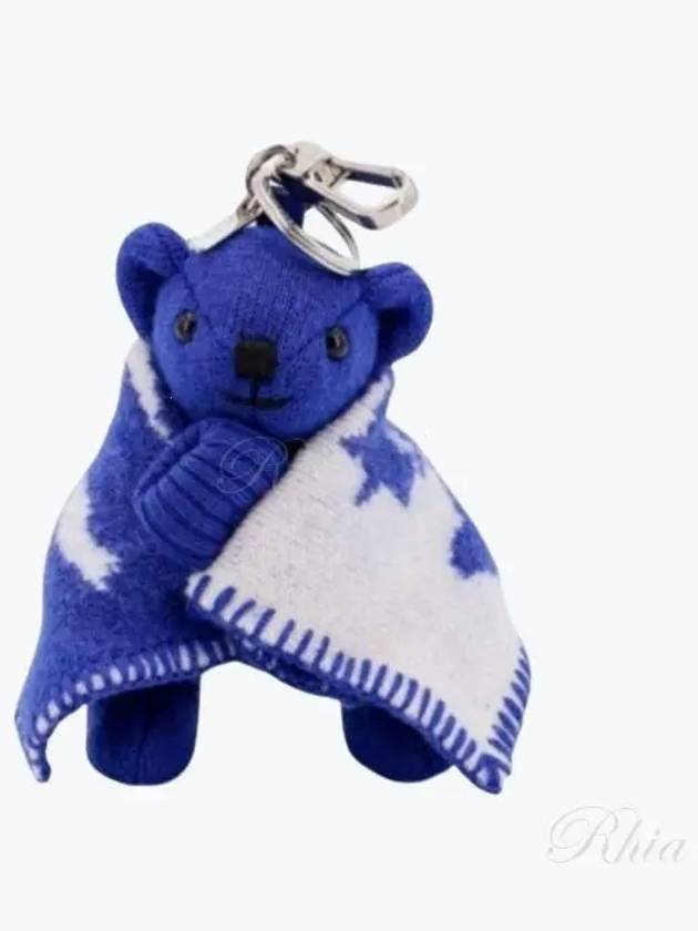 Blanket Thomas Bear Key Holder Blue - BURBERRY - BALAAN 2