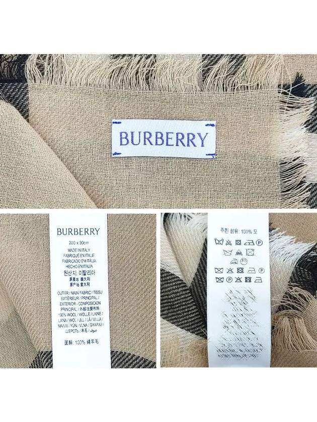 Vintage Check Wool Scarf Archive Beige - BURBERRY - BALAAN 6