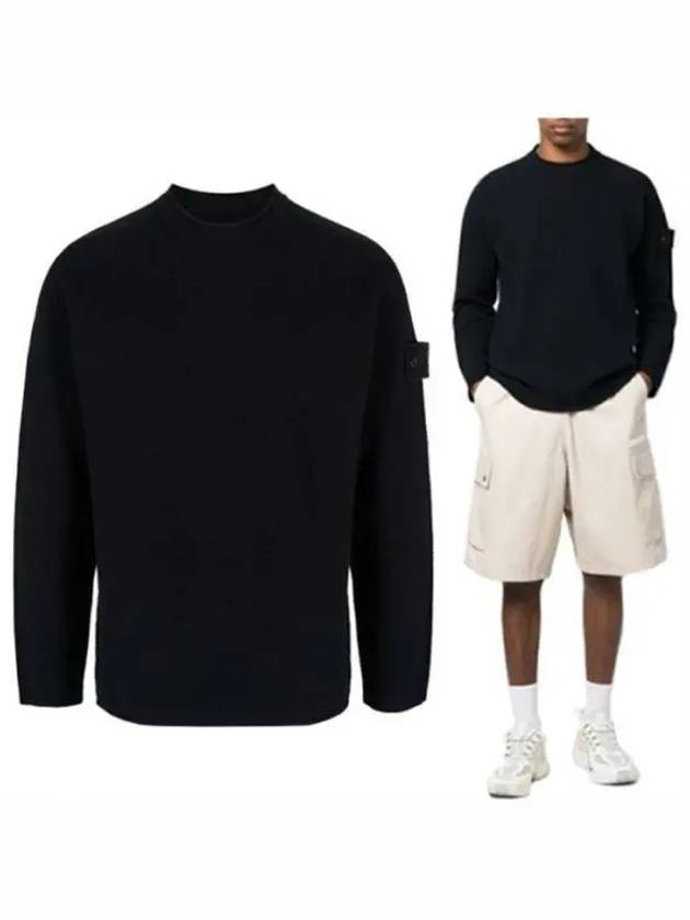 Ghost Piece Crew Neck Wool Knit Top Navy - STONE ISLAND - BALAAN 2