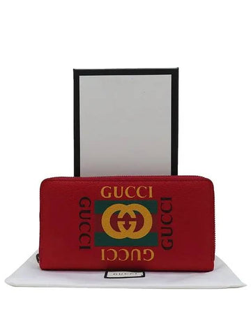 496317 long wallet - GUCCI - BALAAN 1