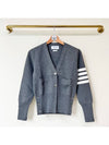 Milano Stitch 4 Bar Classic V Neck Fine Merino Wool Cardigan Navy - THOM BROWNE - BALAAN 11