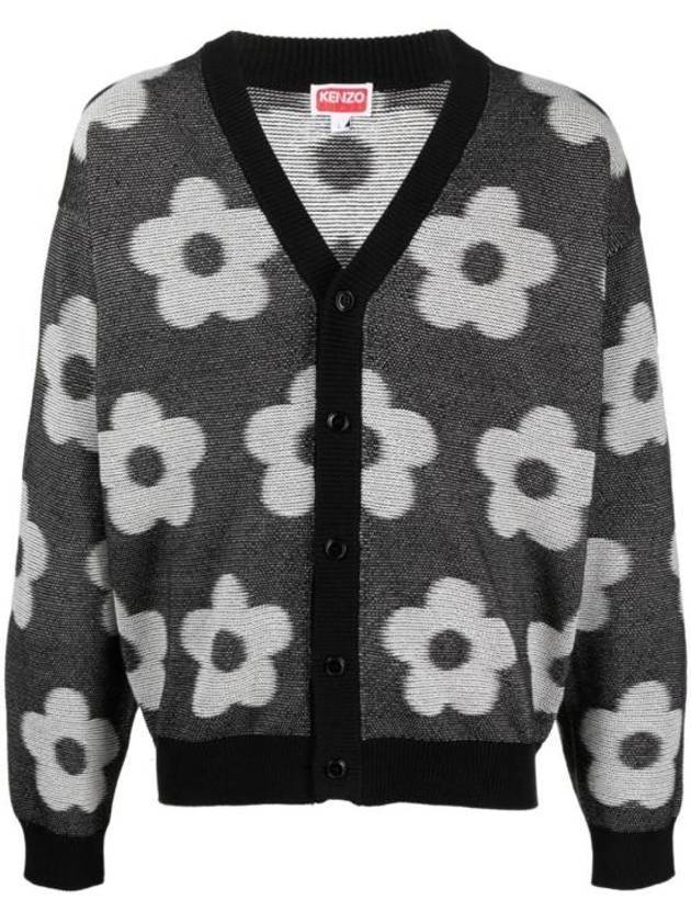 Flower Spot Cotton Cardigan Black - KENZO - BALAAN 1