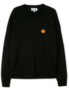 Men's Tiger Patch Crest Knit Top Black - KENZO - BALAAN 2