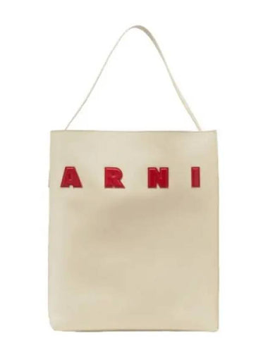 bag shoulder - MARNI - BALAAN 1