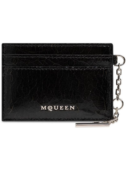 Business Card Holder 805063 1AAUE 9769 BLACK CARAMEL SILVER - ALEXANDER MCQUEEN - BALAAN 2