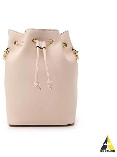 Montresor leather cross bag cream 8BT298 A5DY - FENDI - BALAAN 1