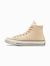 Chuck 70 Leather Fur Sherpa Miso Glaze A12443C - CONVERSE - BALAAN 1