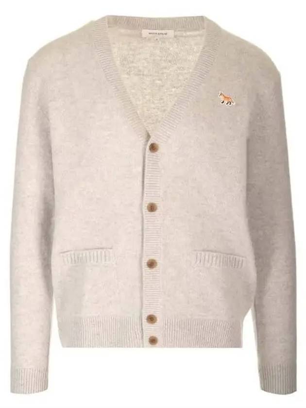 Baby Fox Patch V-neck Cardigan Light Grey - MAISON KITSUNE - BALAAN 2