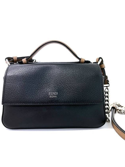 Double micro baguette bag - FENDI - BALAAN 2