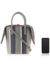 Women's Stripe Pebble Grain Bucket Bag Medium Grey - THOM BROWNE - BALAAN 7