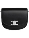 Medium Besace Triomphe Crossbody Bag Black - CELINE - BALAAN 1