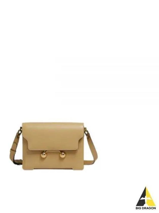 Trunkaroo Medium Leather Shoulder Bag Beige - MARNI - BALAAN 2