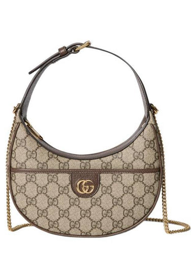 Ophidia Trim Print Coated Canvas Leather Hand Shoulder Bag Brown - GUCCI - BALAAN 1