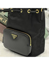 Triangle Logo Small Bucket Bag Black - PRADA - BALAAN 5