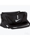 Academy Team Duffel Bag Black - NIKE - BALAAN 2