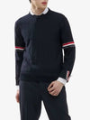 Wool Relaxed Pullover Knit Top Navy - THOM BROWNE - BALAAN 2