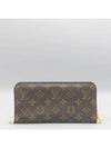 M60453 long wallet - LOUIS VUITTON - BALAAN 1