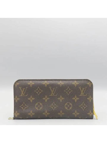 M60453 long wallet - LOUIS VUITTON - BALAAN 1