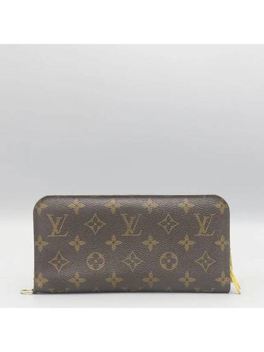 M60453 long wallet - LOUIS VUITTON - BALAAN 1