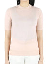 Women's Leyton Round Neck Short Sleeve Knit Top Light Pink - LORO PIANA - BALAAN 3